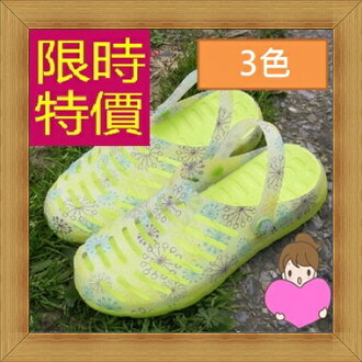 洞洞鞋 女涼鞋子-夏季透明時尚防水果凍鞋3色55w44【加拿大進口】【米蘭精品】