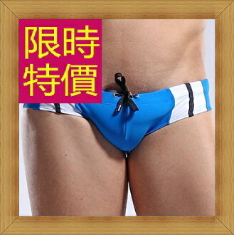 泳褲 三角褲 -夏季游泳運動型流線設計男三角泳褲3色56d2【美國進口】【米蘭精品】