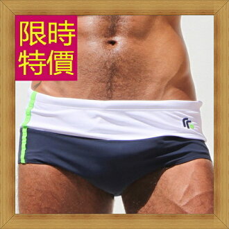 泳褲 男平口褲-夏季游泳運動型流線設計男四角褲4色56d8【美國進口】【米蘭精品】
