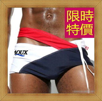 泳褲 男平口褲-夏季游泳運動型流線設計男四角褲2色56d10【美國進口】【米蘭精品】