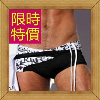 泳褲 男平口褲-夏季游泳運動型流線設計男四角褲2色56d10【美國進口】【米蘭精品】