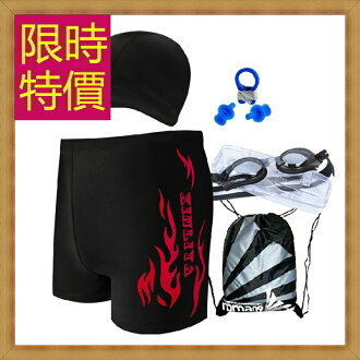 泳褲套組 男平口褲-夏季游泳運動型流線設計男四角褲7色56d11【美國進口】【米蘭精品】