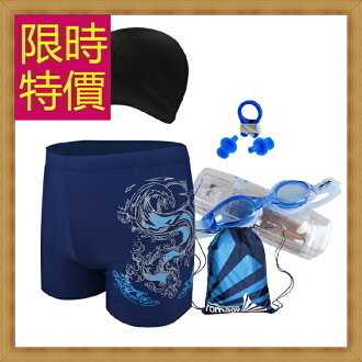 泳褲套組 男平口褲-夏季游泳運動型流線設計男四角褲7色56d11【美國進口】【米蘭精品】