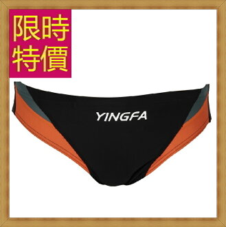 泳褲 三角褲 -夏季游泳運動型流線設計男三角泳褲4色56d43【美國進口】【米蘭精品】