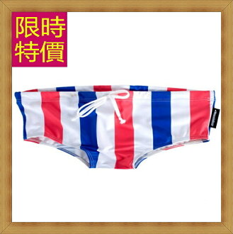 泳褲 男平口褲-夏季游泳運動型流線設計男四角褲56d6【美國進口】【米蘭精品】