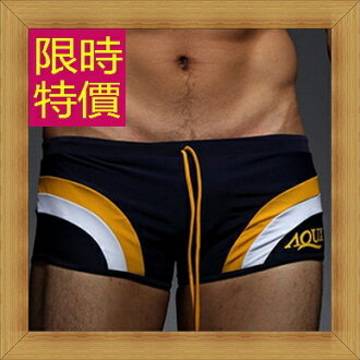 泳褲 男平口褲-夏季游泳運動型流線設計男四角褲6色56d7【美國進口】【米蘭精品】