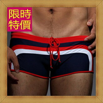 泳褲 男平口褲-夏季游泳運動型流線設計男四角褲6色56d7【美國進口】【米蘭精品】
