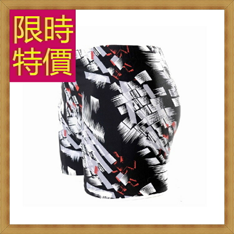 泳褲 男平口褲-夏季游泳運動型流線設計男四角褲3色56d75【美國進口】【米蘭精品】