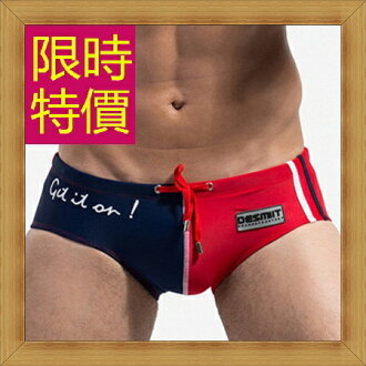 泳褲 男平口褲-夏季游泳運動型流線設計男四角褲4色56d9【美國進口】【米蘭精品】