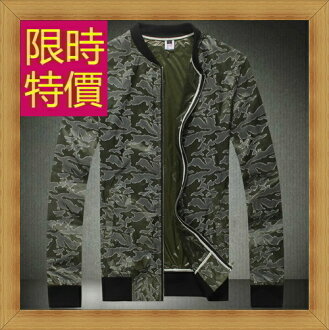 防曬外套 防曬衣-遮陽抗UV防紫外線情侶款外套2色57l143【日本進口】【米蘭精品】