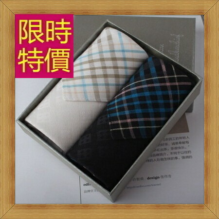 手帕禮盒-父親節禮物優雅純棉紳士配件3款57r5【日本進口】【米蘭精品】