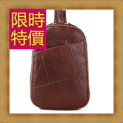 胸包 真皮男包包-經典實用復古男斜背包2色58c86【義大利進口】【米蘭精品】