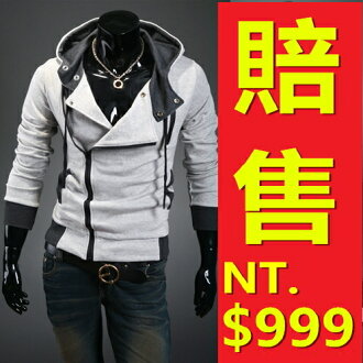 連帽外套 男外套-日系潮流休閒男運動服3色58m56【日本進口】【米蘭精品】