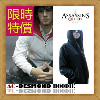 連帽外套 男外套-日系潮流休閒男運動服2色58m59【日本進口】【米蘭精品】