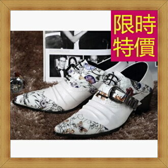 真皮皮鞋 男休閒鞋-時尚紳士商務男尖頭鞋58w92【義大利進口】【米蘭精品】