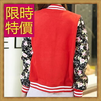 棒球外套 女夾克-美式休閒秋冬保暖運動女外套2色59h101【美國進口】【米蘭精品】