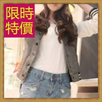 棒球外套 女夾克-美式休閒秋冬保暖運動女外套1色59h114【美國進口】【米蘭精品】