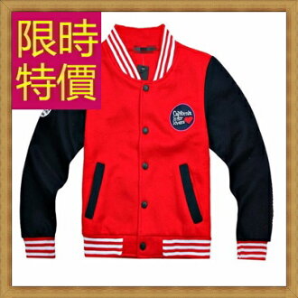 棒球外套 女夾克-美式休閒秋冬保暖運動女外套4色59h118【美國進口】【米蘭精品】