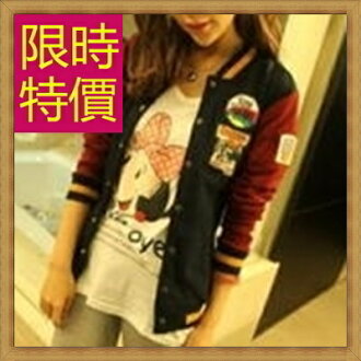 棒球外套 女夾克-美式休閒秋冬保暖運動女外套4色59h120【美國進口】【米蘭精品】