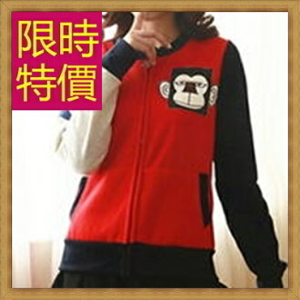棒球外套 女夾克-美式休閒秋冬保暖運動女外套3色59h124【美國進口】【米蘭精品】