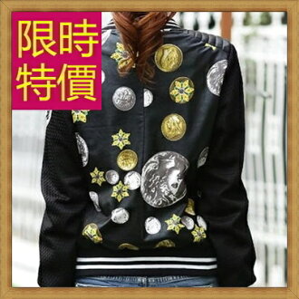 棒球外套 女夾克-美式休閒秋冬保暖運動女外套2色59h126【美國進口】【米蘭精品】