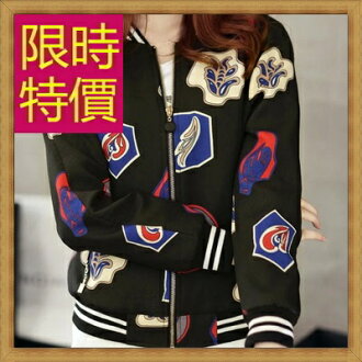 棒球外套 女夾克-美式休閒秋冬保暖運動女外套3色59h127【美國進口】【米蘭精品】