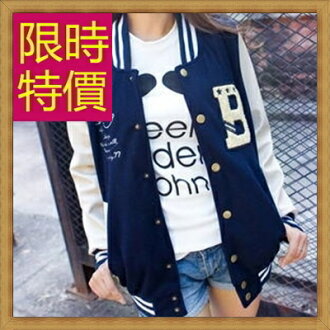 棒球外套 女夾克-美式休閒秋冬保暖運動女外套3色59h128【美國進口】【米蘭精品】