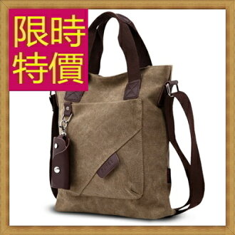 帆布包 男手提包-大容量旅行出遊攜帶方便男側背包5色59j9【日本進口】【米蘭精品】