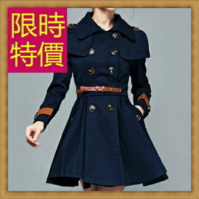 風衣外套 長版大衣-正韓秋冬保暖修身女外套3色59o22【韓國進口】【米蘭精品】