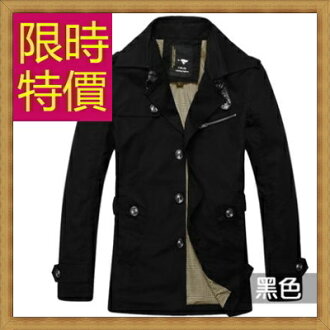 風衣外套 長版大衣-正韓保暖修身男外套2色59r12【韓國進口】【米蘭精品】