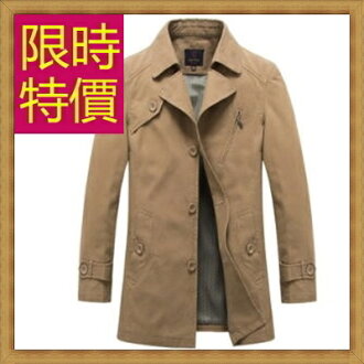 風衣外套 長版大衣-正韓保暖修身男外套3色59r13【韓國進口】【米蘭精品】