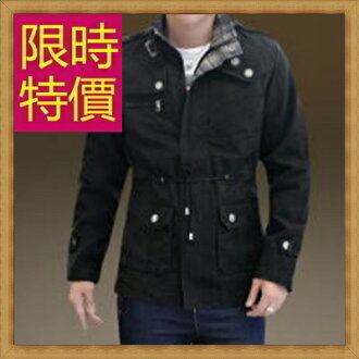 風衣外套 長版大衣-正韓保暖修身男外套3色59r17【韓國進口】【米蘭精品】