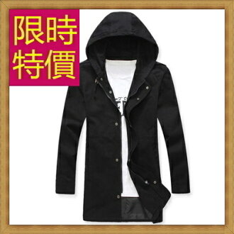 風衣外套 長版大衣-正韓保暖修身男外套4色59r6【韓國進口】【米蘭精品】