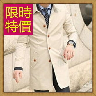 風衣外套 長版大衣-正韓保暖修身男外套4色59r7【韓國進口】【米蘭精品】