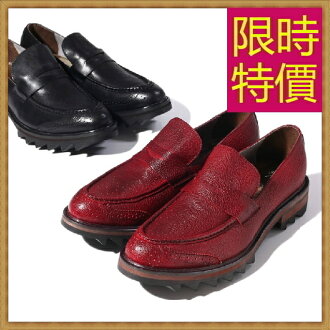 厚底鞋 男休閒鞋-正韓復古英倫增高男鬆糕鞋子2色59s1【韓國進口】【米蘭精品】