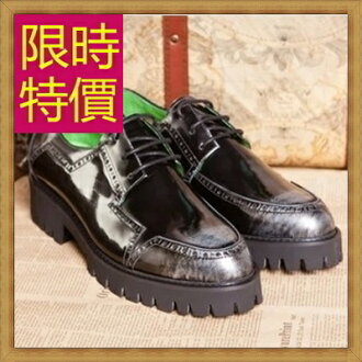 厚底鞋 男休閒鞋-正韓復古英倫增高男鬆糕鞋子2色59s17【韓國進口】【米蘭精品】