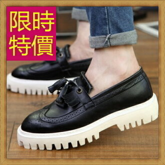 厚底鞋 男休閒鞋-正韓復古英倫增高男鬆糕鞋子2色59s18【韓國進口】【米蘭精品】