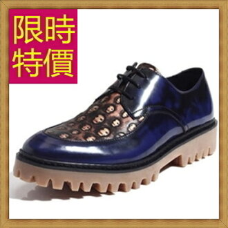 厚底鞋 男休閒鞋-正韓復古英倫增高男鬆糕鞋子7色59s2【韓國進口】【米蘭精品】