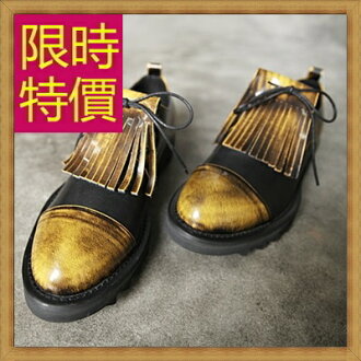 厚底鞋 男休閒鞋-正韓復古英倫增高男鬆糕鞋子1色59s25【韓國進口】【米蘭精品】