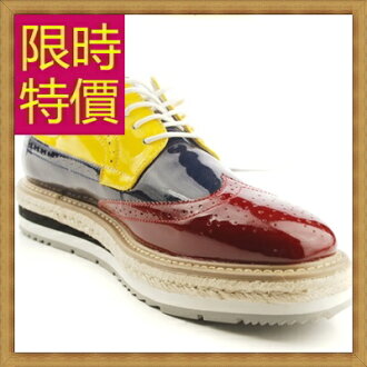 厚底鞋 男休閒鞋-正韓復古英倫增高男鬆糕鞋子4色59s30【韓國進口】【米蘭精品】