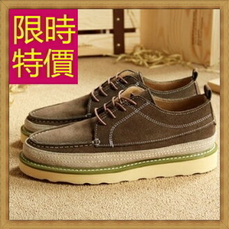 厚底鞋 男休閒鞋-正韓復古英倫增高男鬆糕鞋子3色59s31【韓國進口】【米蘭精品】