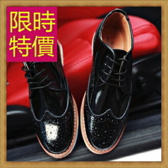 厚底鞋 男休閒鞋-正韓復古英倫增高男鬆糕鞋子2色59s33【韓國進口】【米蘭精品】