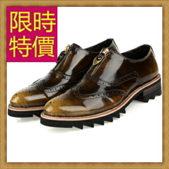 厚底鞋 男休閒鞋-正韓復古英倫增高男鬆糕鞋子3色59s37【韓國進口】【米蘭精品】