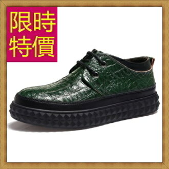 厚底鞋 男休閒鞋-正韓復古英倫增高男鬆糕鞋子2色59s4【韓國進口】【米蘭精品】