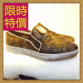 厚底鞋 男休閒鞋-正韓復古英倫增高男鬆糕鞋子2色59s41【韓國進口】【米蘭精品】