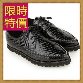 厚底鞋 男休閒鞋-正韓復古英倫增高男鬆糕鞋子1色59s42【韓國進口】【米蘭精品】