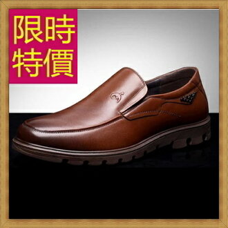 厚底鞋 男休閒鞋-正韓復古英倫增高男鬆糕鞋子2色59s44【韓國進口】【米蘭精品】