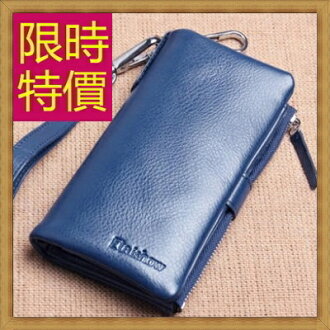 鑰匙包-汽車機車多功能型男女皮套4色61b13【英國進口】【米蘭精品】