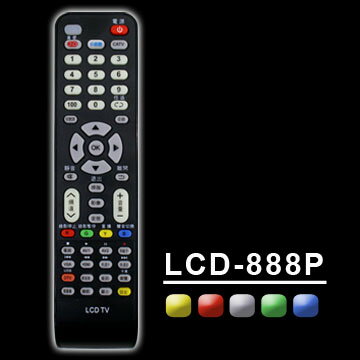 【遙控天王】LCD-888P 液晶/電漿/LED電視多功能遙控器**本單價為單支價格** 