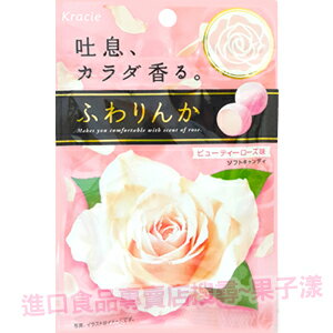 日本Kracie玫瑰花香軟糖 玫瑰薔薇花香軟糖[JP022]
